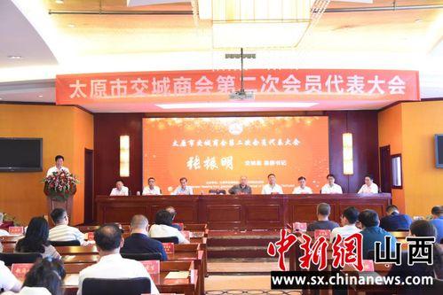 交城三中最新爆料新闻,揭秘校园热点事件背后的真相